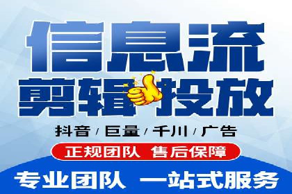 sem竞价代运营策略在移动端的成功应用案例