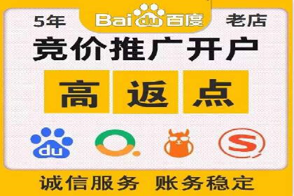 信息流广告在抖音的成功案例